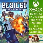Besiege Console Xbox One & Xbox Series X|S - irongamers.ru