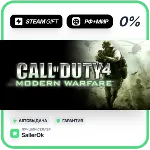 Call of Duty 4: Modern Warfare • РФ + МИР • АВТО - irongamers.ru