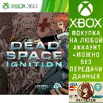 Dead Space™ Ignition Xbox One & Xbox Series X|S - irongamers.ru