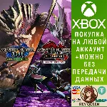 Monster Hunter Rise + Sunbreak Deluxe Xbox One|X|S & PC - irongamers.ru
