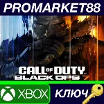 Call of Duty: Black Ops 7 - Cross-Gen Bundle XBOX One / - irongamers.ru