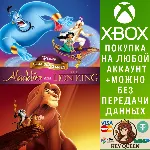 «Классические игры Disney: „Алладин“ и „Король Лев Xbox - irongamers.ru