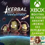 Kerbal Space Program Enhanced Edition Complete Xbox - irongamers.ru