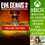 Evil Genius 2: World Domination Deluxe Edition Xbox&PC - irongamers.ru