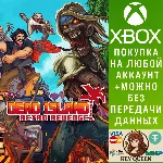 Dead Island Retro Revenge Xbox One & Xbox Series X|S - irongamers.ru