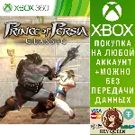 Prince of Persia Classic Xbox One & Xbox Series X|S - irongamers.ru
