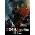 Resident Evil Remake Trilogy / Steam Ключ / РФ+СНГ