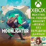Moonlighter Xbox One & Xbox Series X|S & PC - irongamers.ru