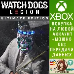 Watch Dogs: Legion - Ultimate Edition Xbox One|X|S - irongamers.ru