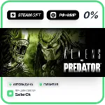 Aliens VS Predator Collection • РФ + МИР • АВТО - irongamers.ru