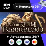 Mount & Blade II: Bannerlord Digital Deluxe гифт РФ+МИР - irongamers.ru