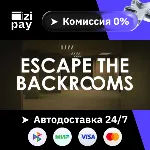 Escape the Backrooms гифт авто РФ+МИР - irongamers.ru