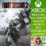 FRONT MISSION 2: Remake Xbox One & Xbox Series X|S - irongamers.ru