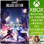 TEKKEN 8 - Season 2 Deluxe Edition Xbox Series X|S - irongamers.ru