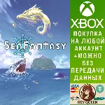 Sea Fantasy Xbox One & Xbox Series X|S & PC - irongamers.ru