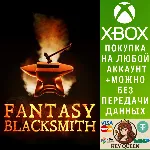 Fantasy Blacksmith Xbox One & Xbox Series X|S - irongamers.ru