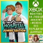 Two Point Hospital: JUMBO Edition Xbox One|X|S - irongamers.ru
