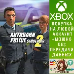 Autobahn Police Simulator 2 Xbox One & Xbox Series X|S - irongamers.ru