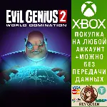 Evil Genius 2: World Domination Xbox One|X|S & PC - irongamers.ru