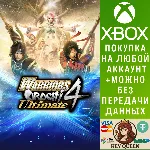 WARRIORS OROCHI 4 Ultimate Xbox One & Xbox Series X|S - irongamers.ru