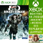 BINARY DOMAIN Xbox One & Xbox Series X|S - irongamers.ru