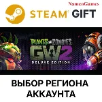 Plants vs. Zombies Garden Warfare 2: Deluxe |STEAM GIFT - irongamers.ru
