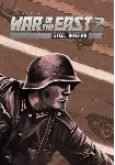 (DLC) Gary Grigsby&acute;s War in the East 2: Steel Inferno Р - irongamers.ru