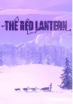 The Red Lantern (STEAM) Регион: РФ и СНГ - irongamers.ru