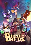 Dungeon Drafters (STEAM) Регион: РФ и СНГ