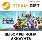 PvsZ Battle for Neighborville™ Deluxe | | STEAM GIFT - irongamers.ru