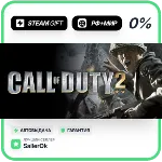 Call of Duty 2 • РФ + МИР • АВТО - irongamers.ru