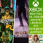 Crime and Punishment Bundle: Prison Simulator & We Xbox - irongamers.ru