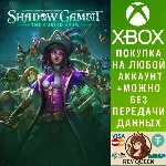 Shadow Gambit: The Cursed Crew Xbox Series X|S - irongamers.ru