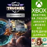 Star Trucker - Deluxe Bundle Xbox Series X|S & PC - irongamers.ru