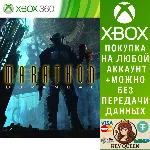 Marathon: Durandal Xbox One & Xbox Series X|S - irongamers.ru