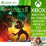 Divinity II - DKS Xbox One & Xbox Series X|S - irongamers.ru
