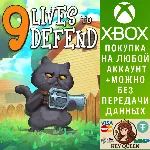 9 Lives To Defend Xbox One & Xbox Series X|S - irongamers.ru