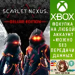 SCARLET NEXUS Deluxe Edition Xbox One|X|S & PC - irongamers.ru