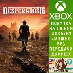 Desperados III Xbox One & Xbox Series X|S - irongamers.ru