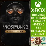 Frostpunk 2: Deluxe Edition Xbox Series X|S & PC - irongamers.ru