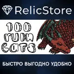 100 Ruin Cats - STEAM GIFT РОССИЯ - irongamers.ru