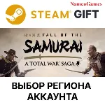 A Total War Saga: FALL OF THE SAMURAI | STEAM GIFT - irongamers.ru