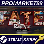 Refate: Echoes of Desire Steam КЛЮЧ GLOBAL - irongamers.ru