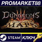 Dungeons 3 - A Multitude of Maps DLC RU/CIS Steam КЛЮЧ - irongamers.ru