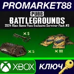 PUBG Battlegrounds - 2024 Exclusive Survivor Pack #3 DL - irongamers.ru
