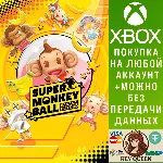 Super Monkey Ball: Banana Blitz HD Xbox One|X|S - irongamers.ru