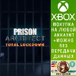 Prison Architect: Total Lockdown Bundle Xbox One|X|S - irongamers.ru