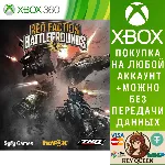 Red Faction: Battlegrounds Xbox One & Xbox Series X|S - irongamers.ru