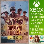 Company of Heroes 3: Premium Edition Xbox Series X|S - irongamers.ru