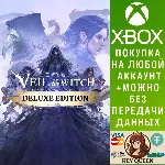 Lost Eidolons: Veil of the Witch - Версия Delux Xbox&PC - irongamers.ru